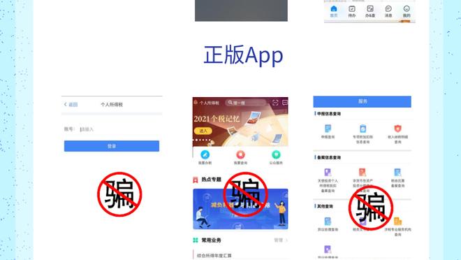 开云app最新版截图2